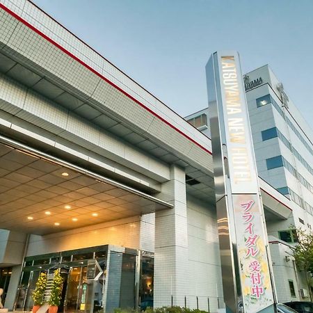 Katsuyama New Hotel Экстерьер фото